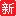 所罗门群岛新闻